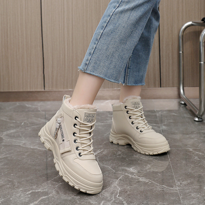 Clémence™ | Bottes d’Hiver de Luxe